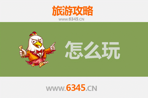 节假日黄山旅游全攻略：避开人潮，尽享奇松云海